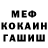 Кетамин ketamine HyperSpike02