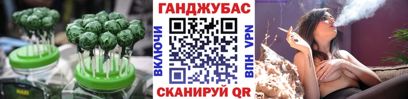 Еда ТГК конопля  kraken маркетплейс  Северская  купить наркотик 
