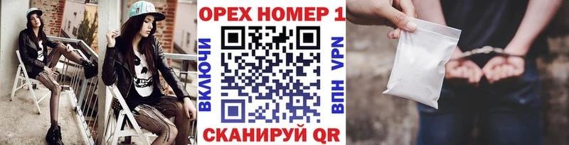 Cocaine FishScale  Северская 