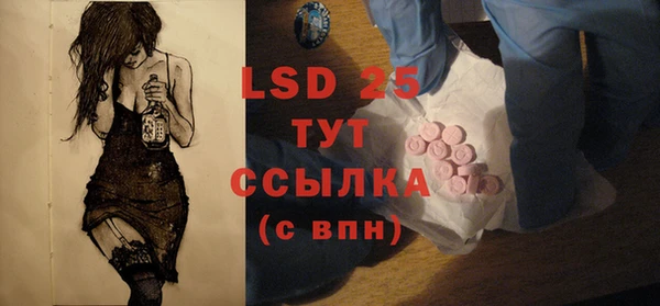 COCAINE Вяземский