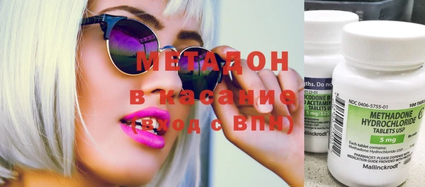 дживик Вязьма