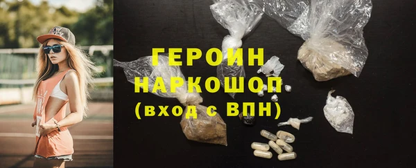 дживик Вязьма