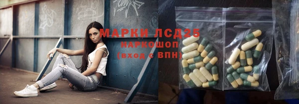 COCAINE Вяземский