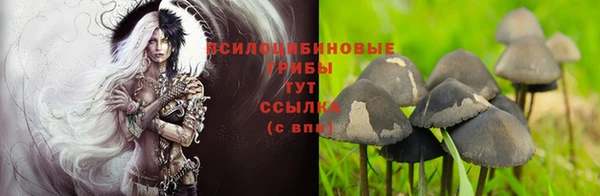 мефедрон мука Вязники