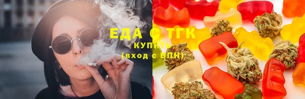 COCAINE Вяземский