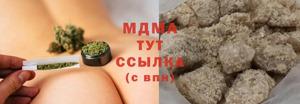 COCAINE Вяземский