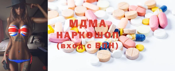 COCAINE Вяземский