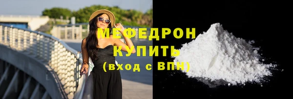 COCAINE Вяземский