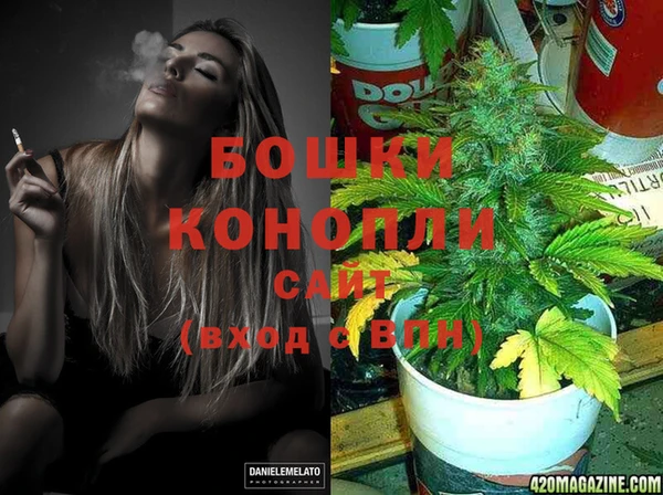 мефедрон мука Вязники