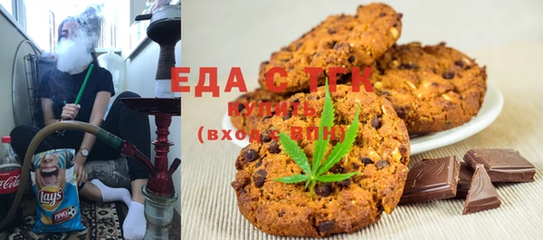 COCAINE Вяземский