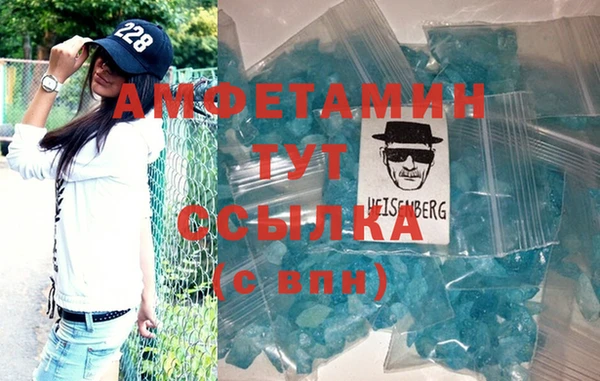 COCAINE Вяземский