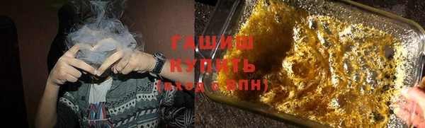 дживик Вязьма