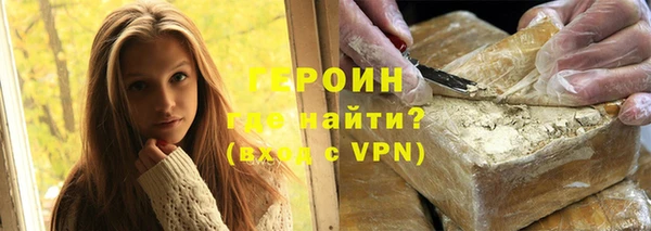 COCAINE Вяземский