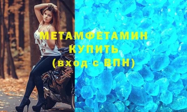COCAINE Вяземский