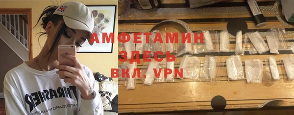 COCAINE Вяземский